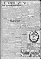 giornale/TO00185815/1922/n.277, 5 ed/004